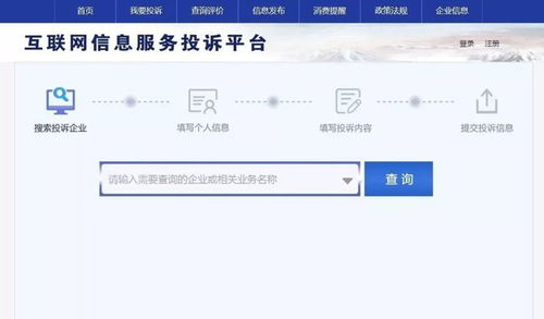 注意！這些車輛上路將面臨200元罰款，生育證明正式取消，互聯網信息服務新變化