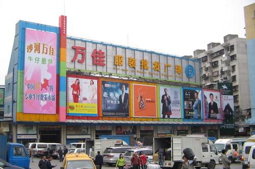 電商創業不知去哪找貨源？比批發網站更便宜的線下服裝服飾批發市場盤點