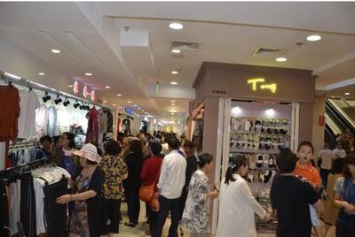 東貿國際服裝城 引領變革，開啟國內服裝批發行業新紀元